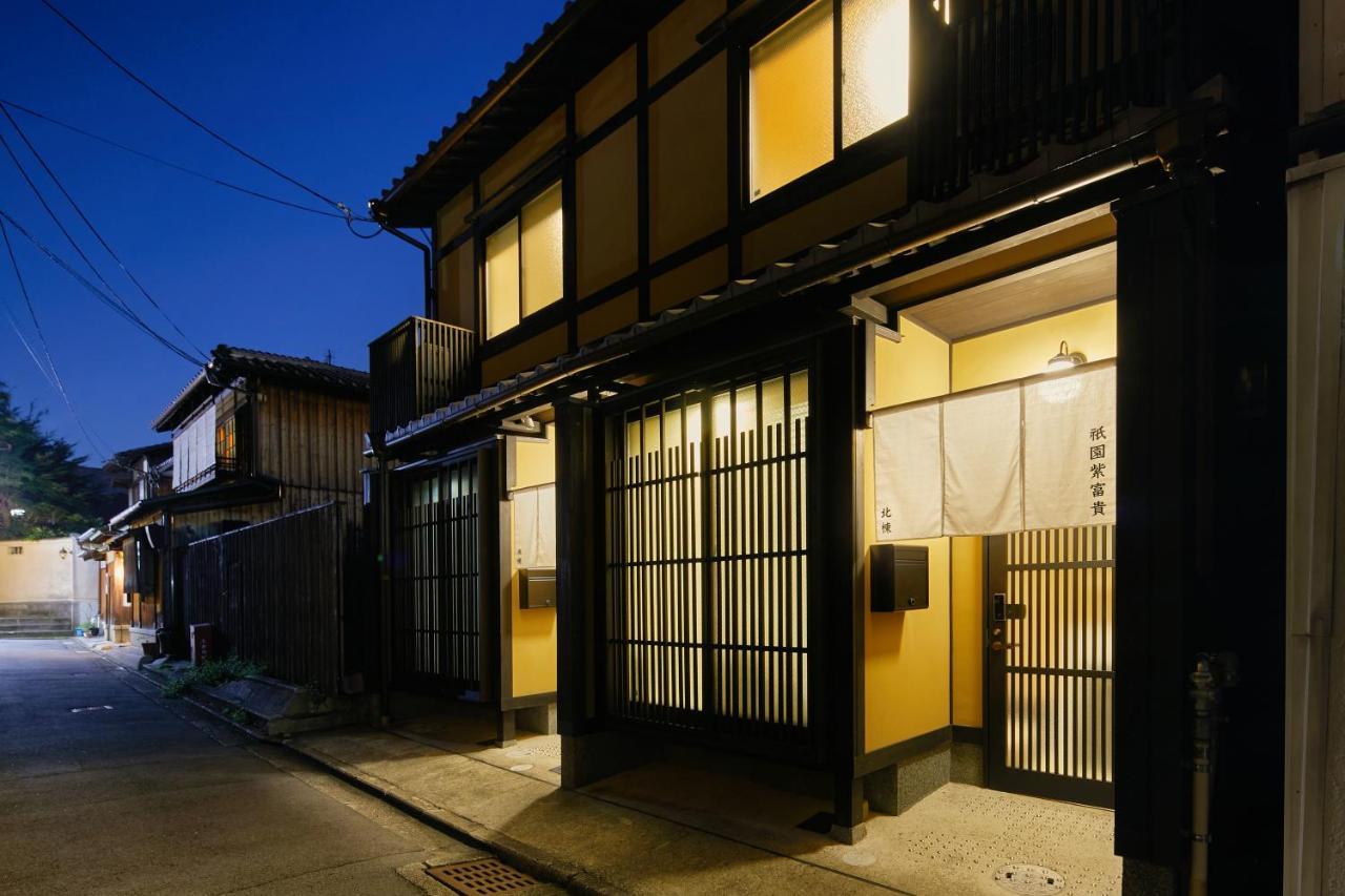 Gion Shifuki By Yadoru Kyoto Hanare Villa Giommachi ภายนอก รูปภาพ